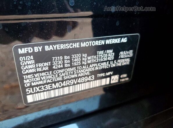 5UX33EM04R9V48943 2024 BMW X7 Синий Панорамный вид салона 360°