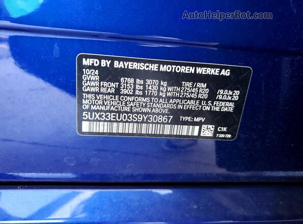 5UX33EU03S9Y30867 2025 BMW X5 Blue Շարժիչի բաժամունքի տեսք