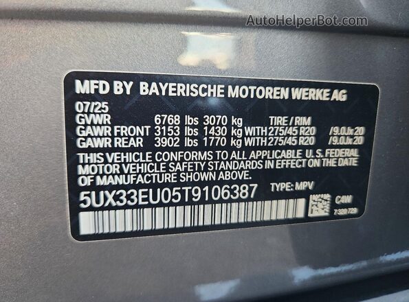 5UX33EU05T9106387 2026 BMW X5 Серый Вид подкапотного пространства