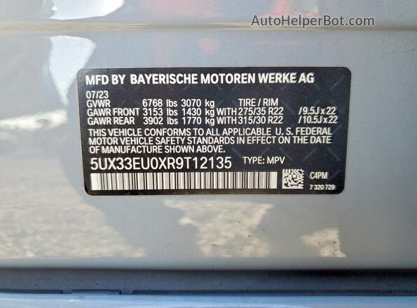 5UX33EU0XR9T12135 2024 BMW X5 Silver სალონის 360-გრადუსიანი ხედი