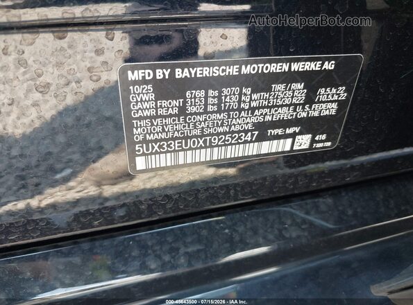 5UX33EU0XT9252347 2026 BMW X5 Dark Blue ძრავის განყოფილების ხედი