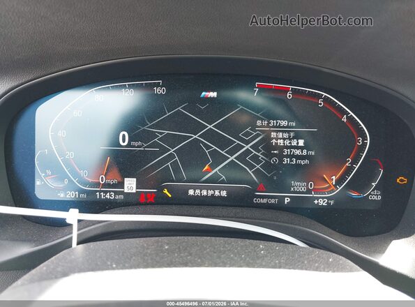 5UX43DP08P9N81354 2023 BMW X3 Light Blue Vista de los asientos traseros