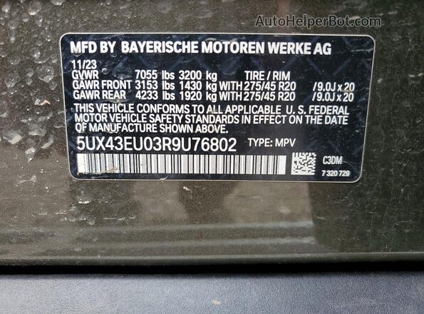 5UX43EU03R9U76802 2024 BMW X5 Green Вид підкапотного простору