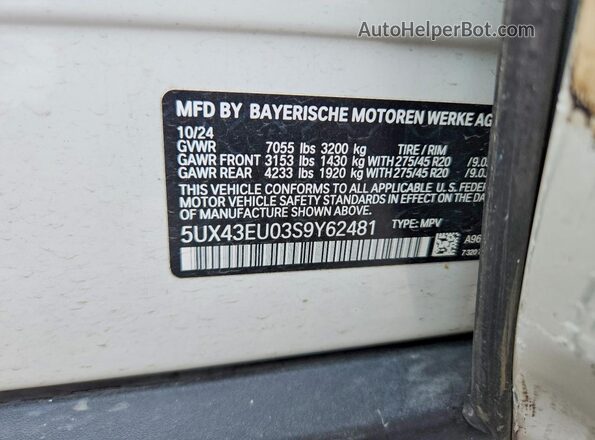 5UX43EU03S9Y62481 2025 BMW X5 White Вид підкапотного простору
