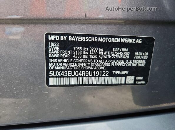 5UX43EU04R9U19122 2024 BMW X5 Gray 360 interior view