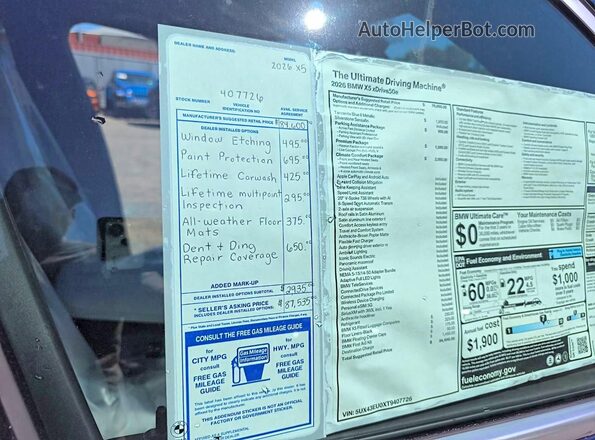 5UX43EU0XT9407726 2026 BMW X5 Blue Սալոնի 360 աստիճան տեսք