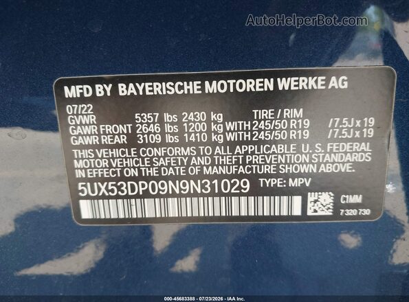 5UX53DP09N9N31029 2022 BMW X3 Blue Вид підкапотного простору