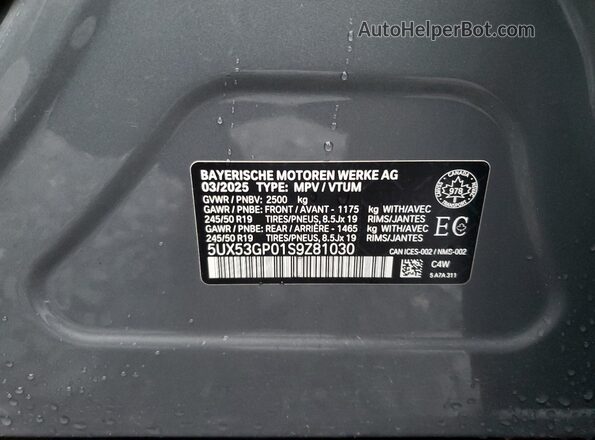 5UX53GP01S9Z81030 2025 BMW X3 Gray სალონის 360-გრადუსიანი ხედი