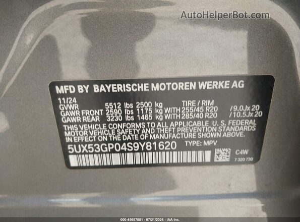 5UX53GP04S9Y81620 2025 BMW X3 Gray Vista del compartimento del motor