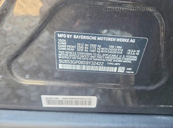 5UX53GP08S9Y32422 2025 BMW X3 Серый Панорамный вид салона 360°