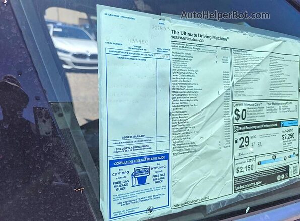 5UX53GP08T9433950 2026 BMW X3 Black Սալոնի 360 աստիճան տեսք