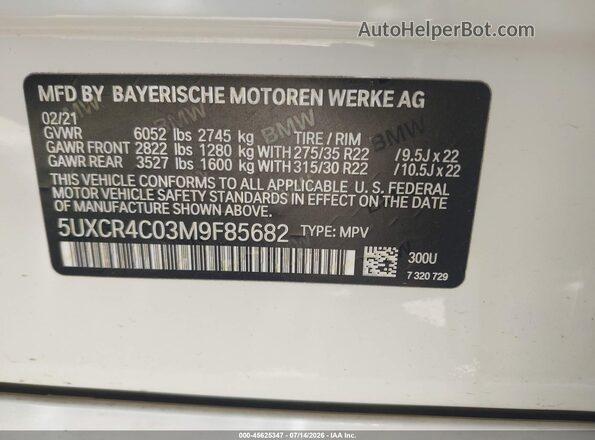 5UXCR4C03M9F85682 2021 BMW X5 White ძრავის განყოფილების ხედი