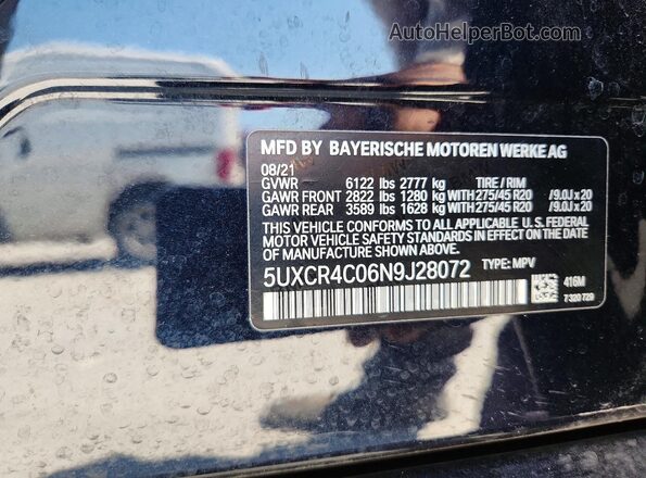 5UXCR4C06N9J28072 2022 BMW X5 Black Սալոնի 360 աստիճան տեսք