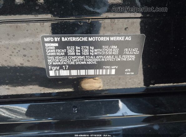 5UXCR4C09N9M02848 2022 BMW X5 Black ძრავის განყოფილების ხედი