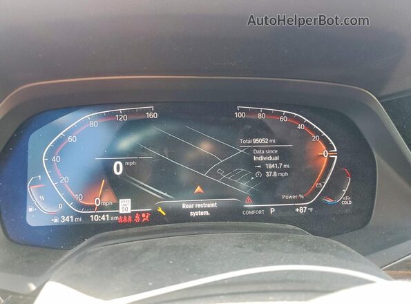 5UXCR6C01M9F35309 2021 BMW X5 Blue Սարքավորումների վահանակի տեսք