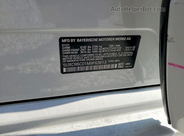 5UXCR6C01M9F63613 2021 BMW X5 White Սալոնի 360 աստիճան տեսք