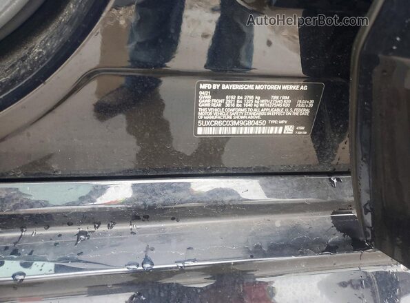 5UXCR6C03M9G80450 2021 BMW X5 Black Շարժիչի բաժամունքի տեսք