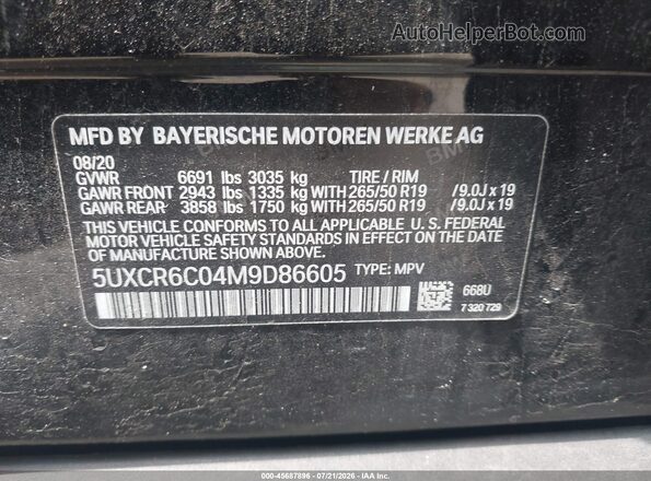 5UXCR6C04M9D86605 2021 BMW X5 Black Engine compartment view