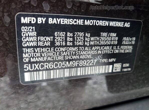 5UXCR6C05M9F89227 2021 BMW X5 Brown Панорамний вид салону 360°