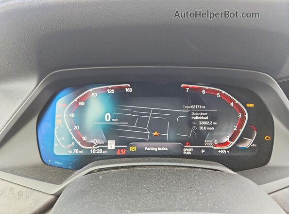 5UXCR6C05M9H41930 2021 BMW X5 Gray Vista del cuadro de instrumentos