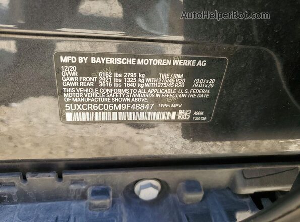 5UXCR6C06M9F48847 2021 BMW X5 Charcoal Widok wnętrza 360 stopni