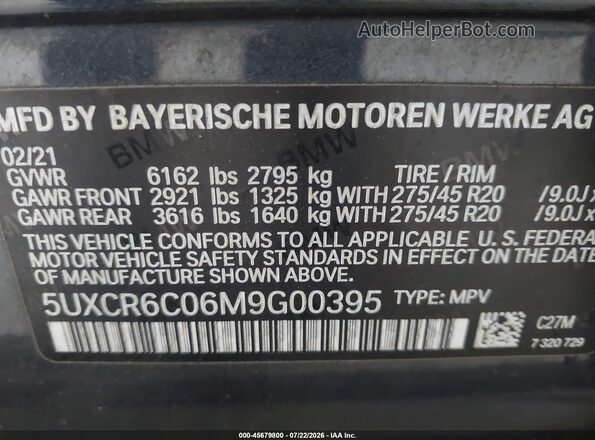 5UXCR6C06M9G00395 2021 BMW X5 Gray ძრავის განყოფილების ხედი