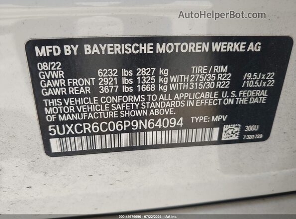 5UXCR6C06P9N64094 2023 BMW X5 White Вид підкапотного простору