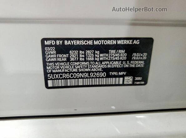 5UXCR6C09N9L92690 2022 BMW X5 White Շարժիչի բաժամունքի տեսք