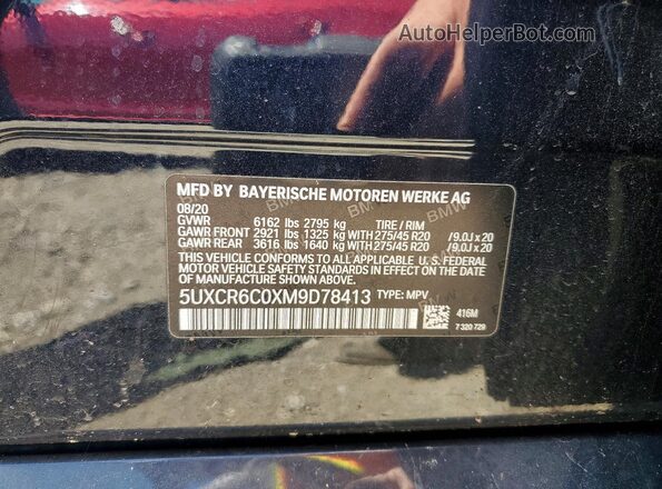 5UXCR6C0XM9D78413 2021 BMW X5 Black VIN կոդի պիտակի տեսք