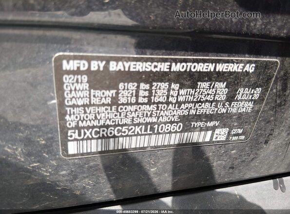 5UXCR6C52KLL10860 2019 BMW X5 Серый Вид подкапотного пространства