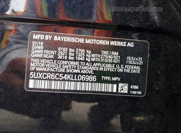 5UXCR6C54KLL06986 2019 BMW X5 Blue Панорамний вид салону 360°