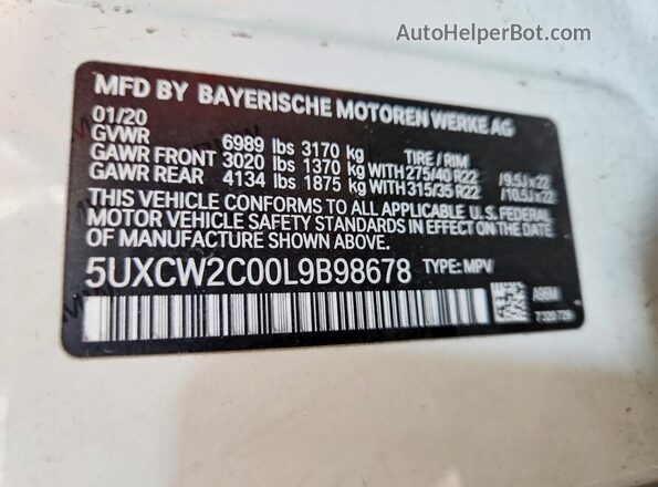 5UXCW2C00L9B98678 2020 BMW X7 White Widok wnętrza 360 stopni