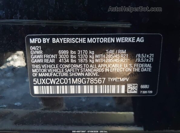 5UXCW2C01M9G78567 2021 BMW X7 Black Շարժիչի բաժամունքի տեսք