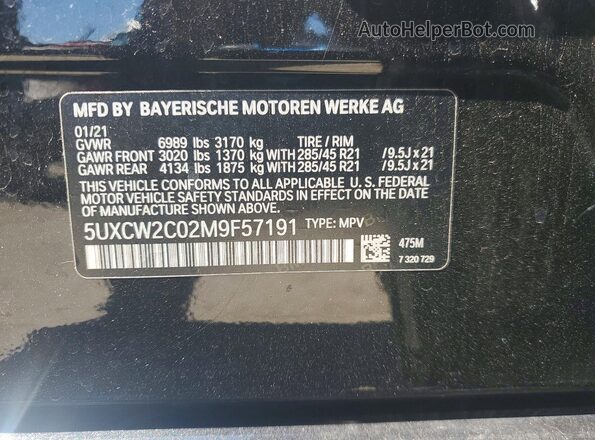 5UXCW2C02M9F57191 2021 BMW X7 Черный Панорамный вид салона 360°