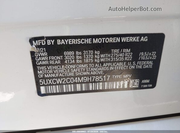 5UXCW2C04M9H78517 2021 BMW X7 White Вид підкапотного простору