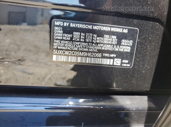 5UXCW2C05M9H62066 2021 BMW X7 Черный Вид наклейки с VIN-кодом