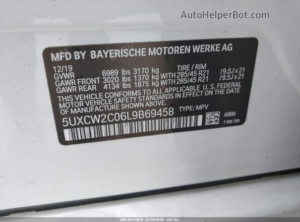 5UXCW2C06L9B69458 2020 BMW X7 White Вид підкапотного простору