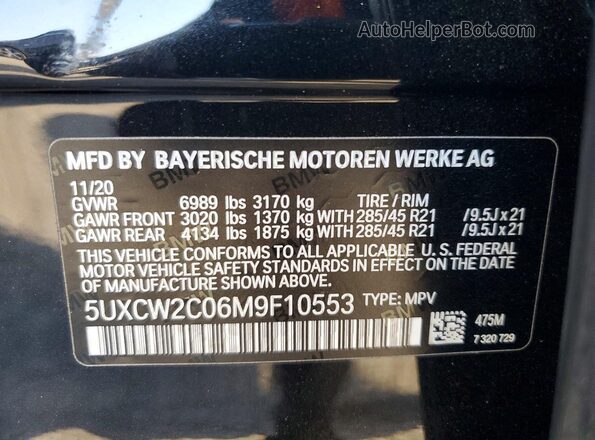 5UXCW2C06M9F10553 2021 BMW X7 Black Вид наклейки з VIN-кодом