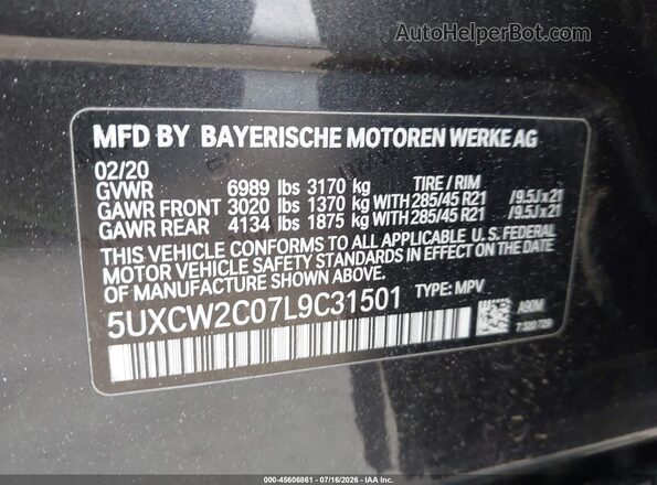 5UXCW2C07L9C31501 2020 BMW X7 Gray Engine compartment view