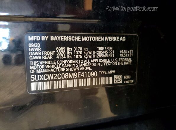 5UXCW2C08M9E41090 2021 BMW X7 Black Vista interior de 360 grados