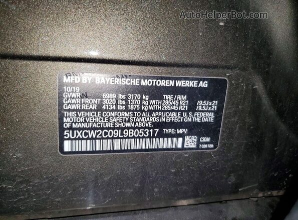 5UXCW2C09L9B05317 2020 BMW X7 Tan სალონის 360-გრადუსიანი ხედი