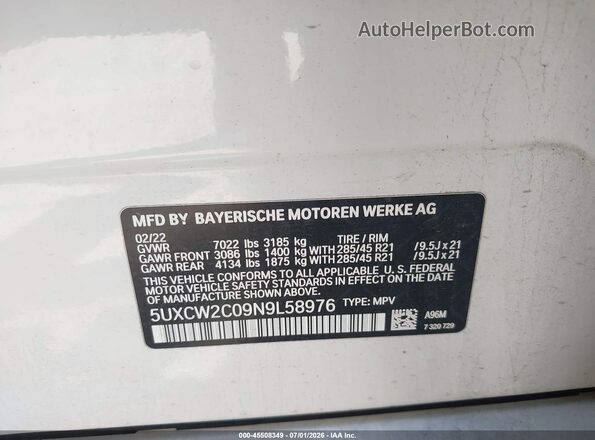 5UXCW2C09N9L58976 2022 BMW X7 Белый Вид подкапотного пространства