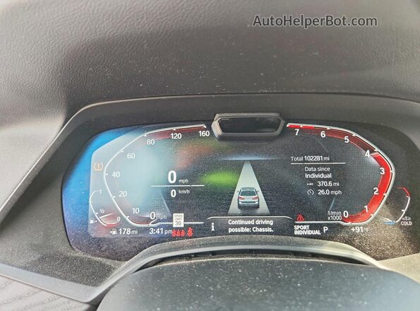 5UXCW2C0XM9E68517 2021 BMW X7 Gray Vista del cuadro de instrumentos