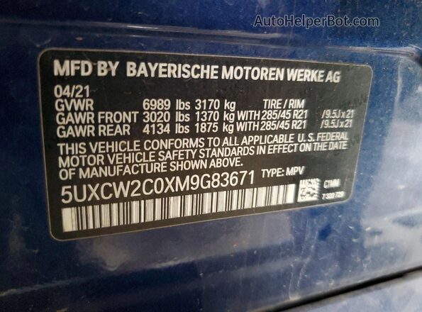 5UXCW2C0XM9G83671 2021 BMW X7 Blue სალონის 360-გრადუსიანი ხედი