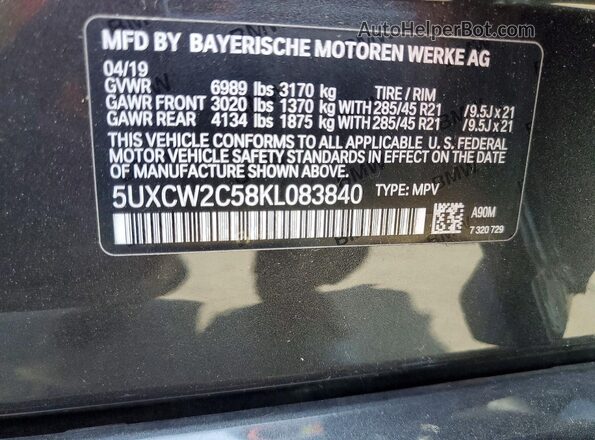 5UXCW2C58KL083840 2019 BMW X7 Charcoal სალონის 360-გრადუსიანი ხედი