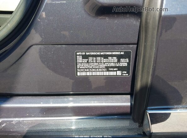 5UXCX4C53KLB39761 2019 BMW X7 Blue Вид підкапотного простору