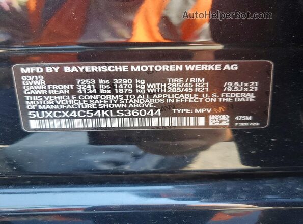5UXCX4C54KLS36044 2019 BMW X7 Black Vista interior de 360 grados