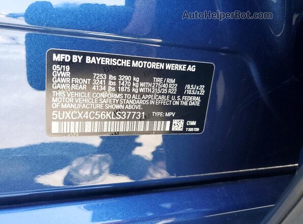 5UXCX4C56KLS37731 2019 BMW X7 Синий Вид подкапотного пространства