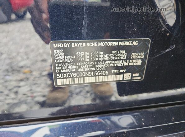 5UXCY6C00N9L56406 2022 BMW X6 Blue Widok komory silnika
