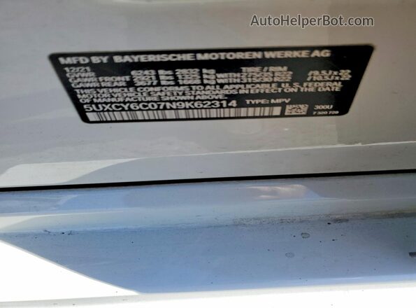 5UXCY6C07N9K62314 2022 BMW X6 White Панорамний вид салону 360°